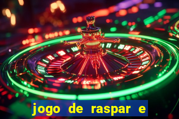 jogo de raspar e ganhar dinheiro de verdade