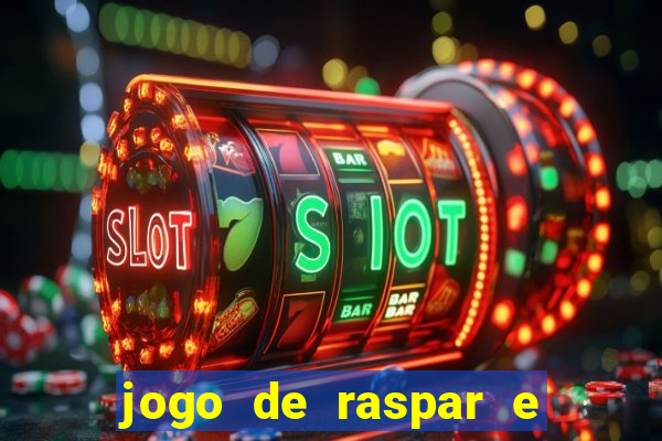 jogo de raspar e ganhar dinheiro de verdade