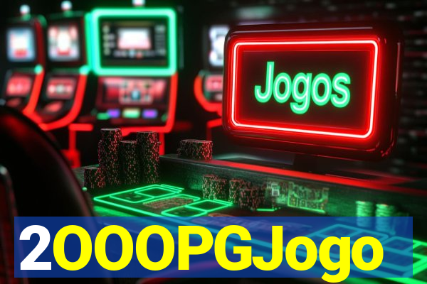 2OOOPGJogo