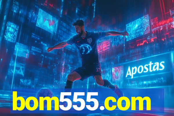 bom555.com