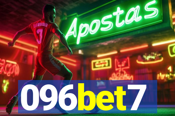 096bet7