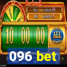 096 bet