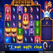 i eat soft rice in another world pt br cap 1