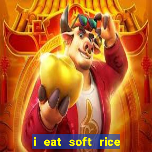 i eat soft rice in another world cap 1 pt br