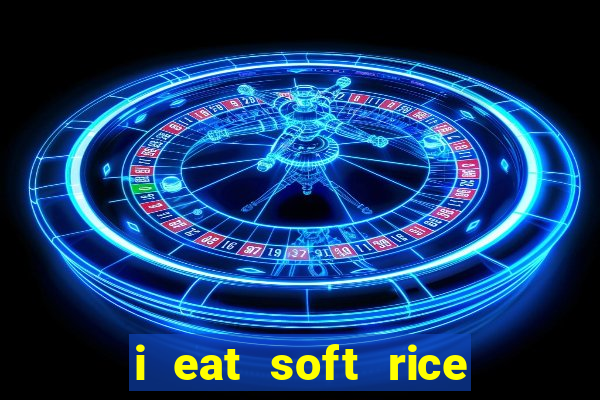 i eat soft rice in another world cap 1 pt br