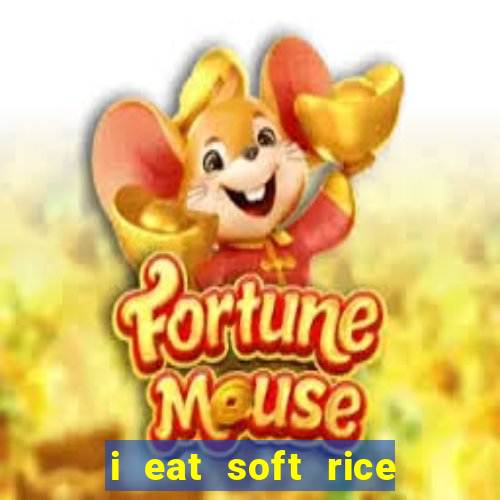 i eat soft rice in another world cap 1 pt br