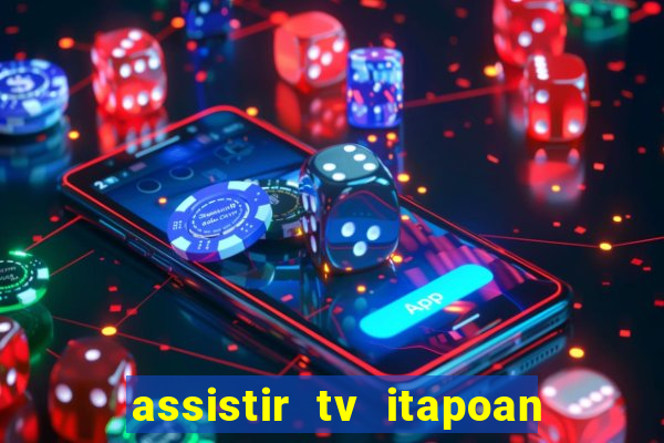 assistir tv itapoan record bahia ao vivo gratis