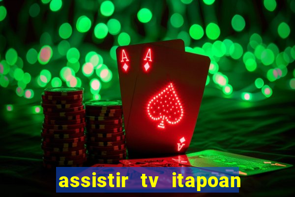 assistir tv itapoan record bahia ao vivo gratis