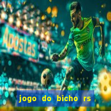 jogo do bicho rs resultado certo de hoje 14h 18h rj hoje