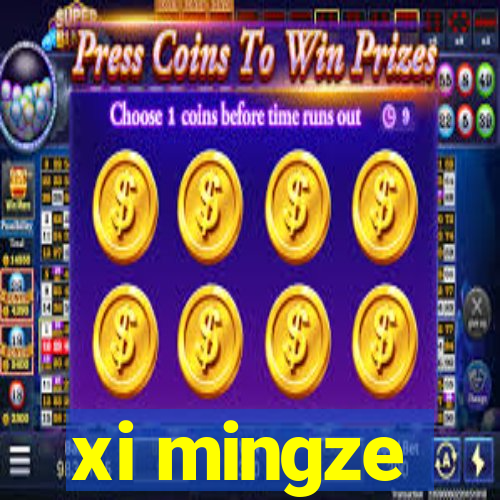 xi mingze