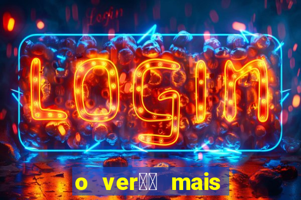 o ver鑼玱 mais quente filme completo dublado