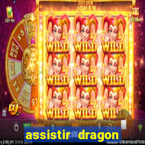 assistir dragon ball super: broly dublado