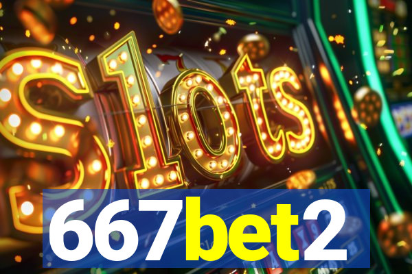667bet2