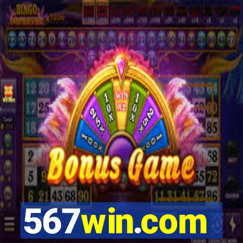567win.com