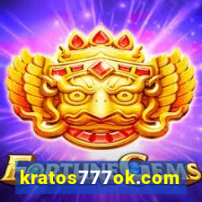 kratos777ok.com