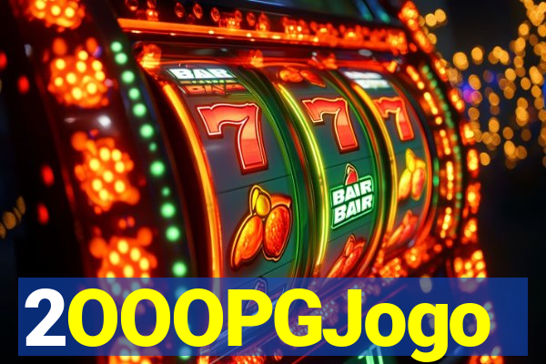 2OOOPGJogo