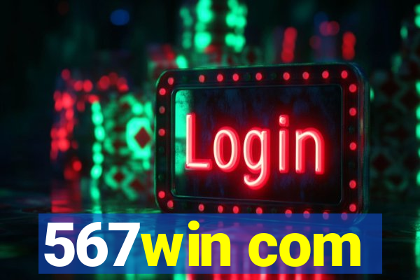 567win com