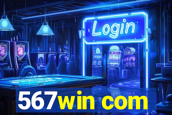 567win com