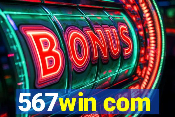 567win com