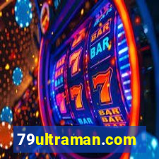 79ultraman.com