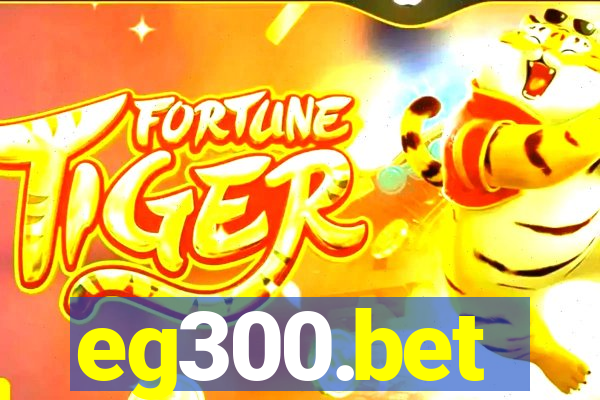 eg300.bet