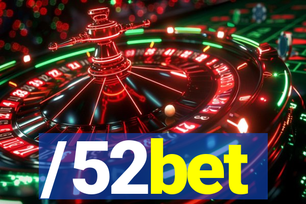 /52bet