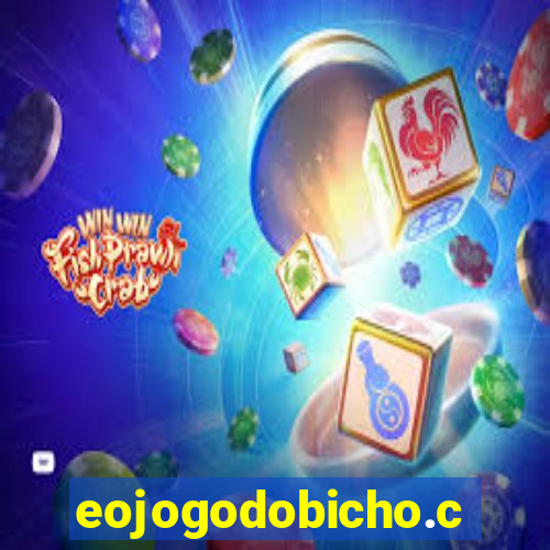 eojogodobicho.com