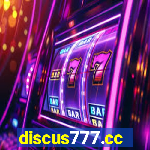 discus777.cc