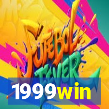 1999win
