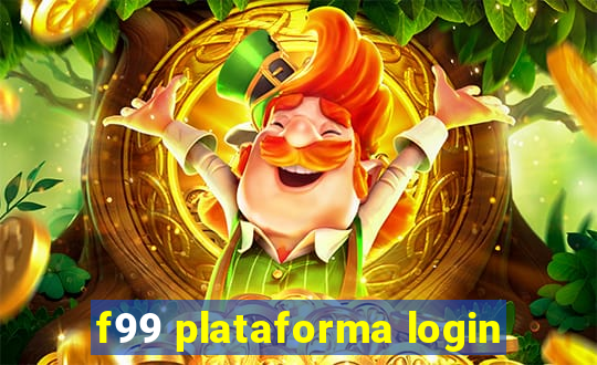 f99 plataforma login