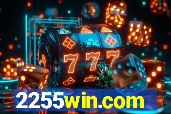 2255win.com