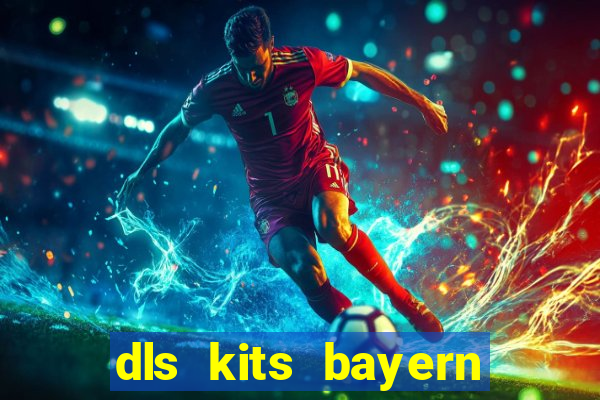 dls kits bayern munich 2023
