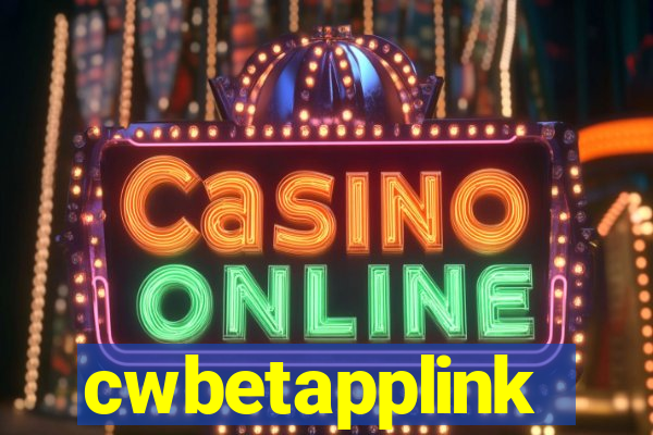 cwbetapplink