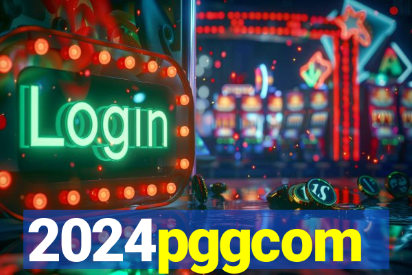 2024pggcom
