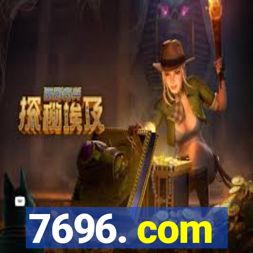 7696. com