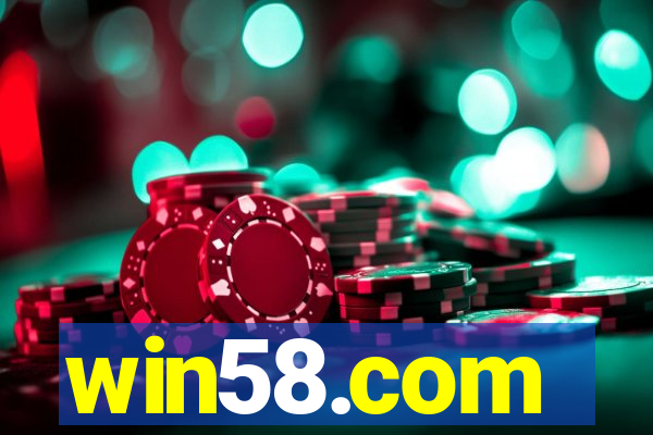win58.com