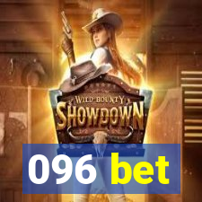 096 bet