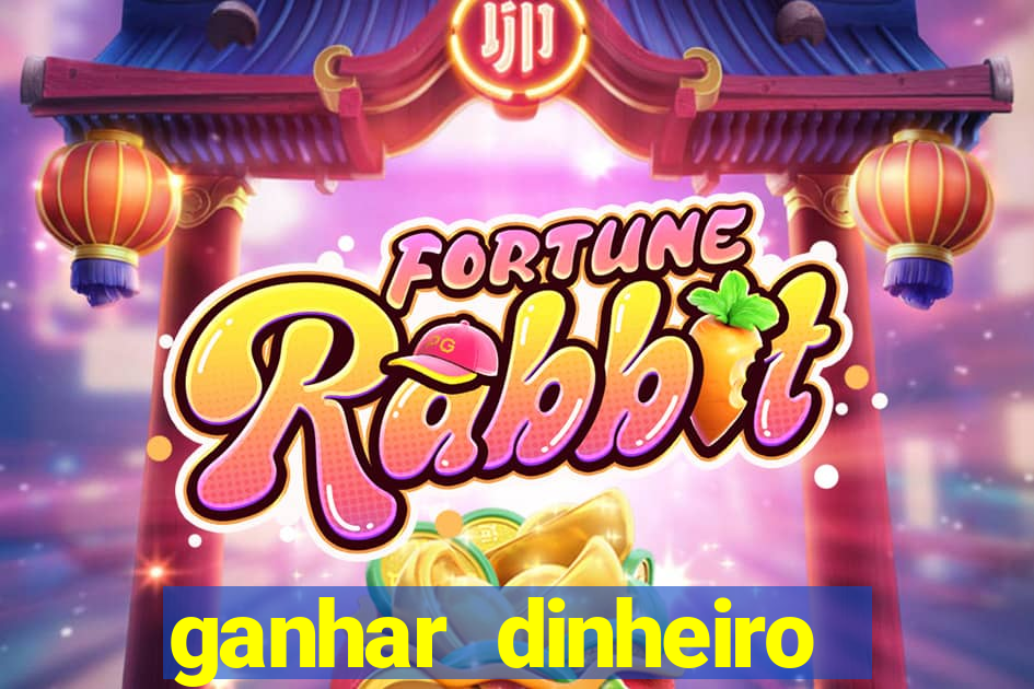 ganhar dinheiro assistindo videos no youtube via pix