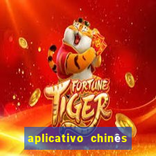 aplicativo chinês de jogos