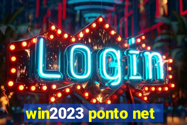 win2023 ponto net