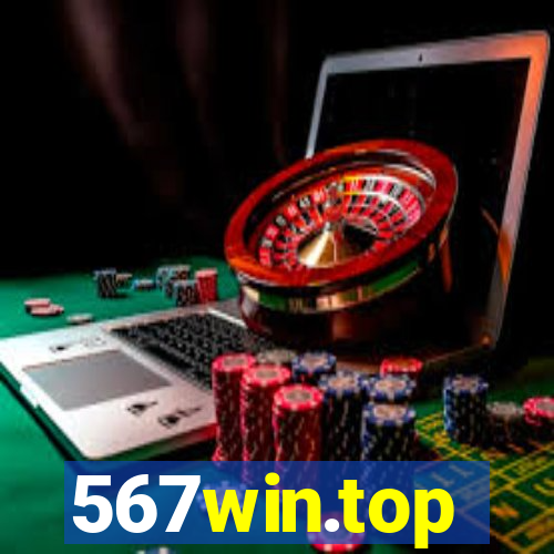567win.top