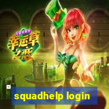 squadhelp login