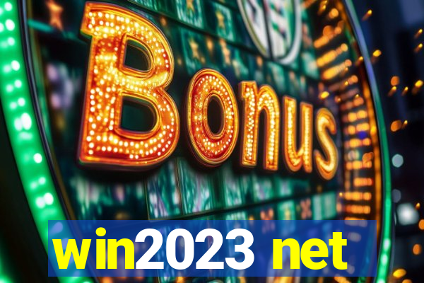 win2023 net