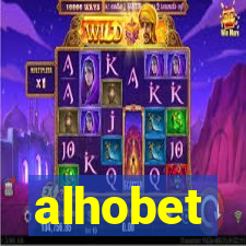 alhobet