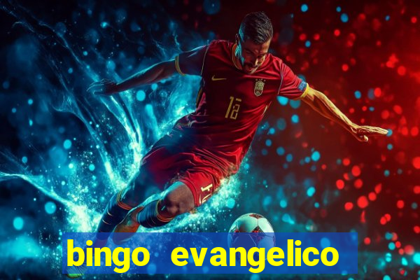 bingo evangelico para imprimir