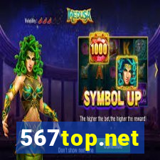 567top.net