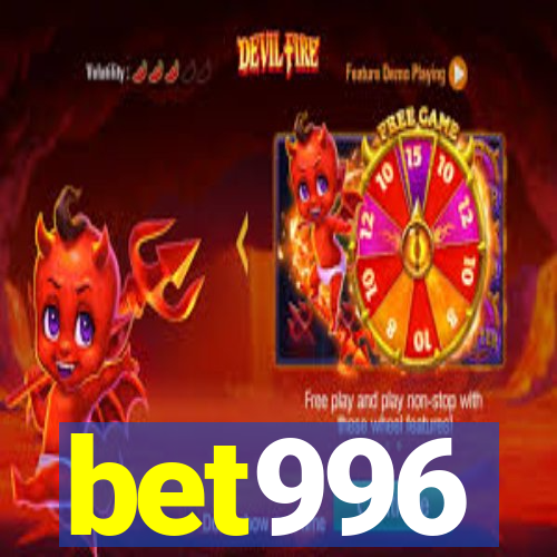 bet996
