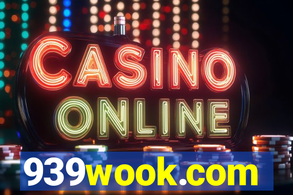 939wook.com