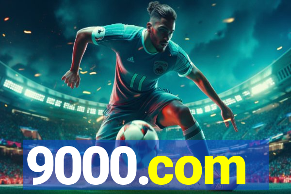 9000.com