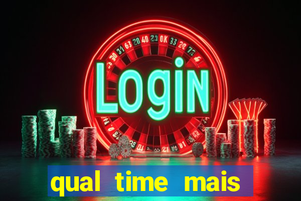 qual time mais zoado do mundo
